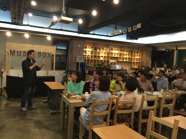 우리가 만드는 축제 워크숍 _ 권순석 대표 강의  섬네일 파일