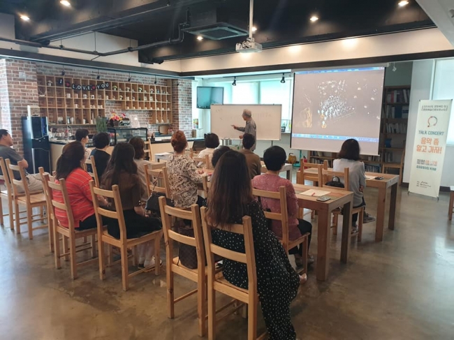 190619 음악좀알고가자 섬네일 파일