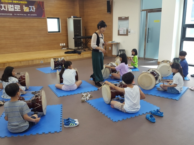 [효자문화의집]8월 9일 어린이모꼬지기획단 활동 섬네일 파일