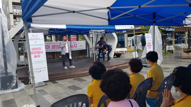 [효자문화의집]20190730 비보이광장에서 놀자 섬네일 파일