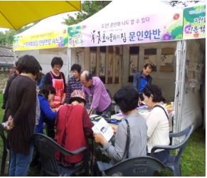 2014년 먹구름 문인화 활동사진 섬네일 파일