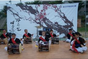 2014년 우림풍물 활동사진 섬네일 파일