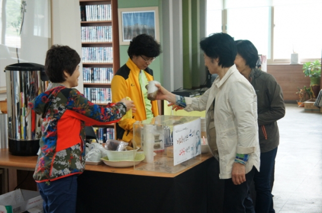 2015년 어르신 책 읽기 봉사활동 'Book-Book' 오리엔테이션 섬네일 파일