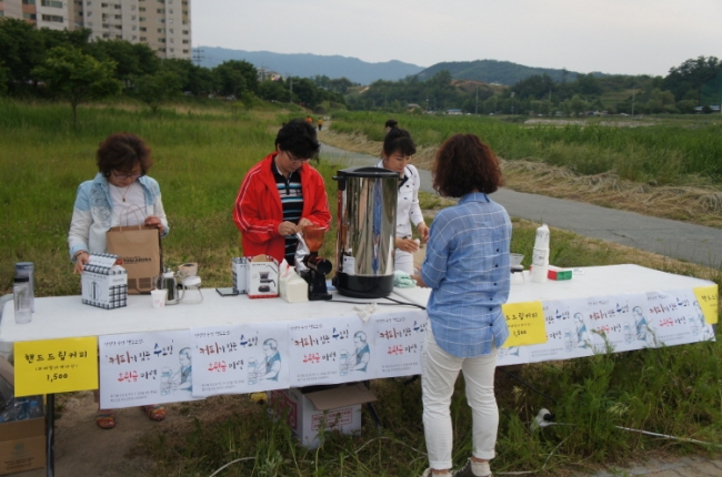 2015년 커피가 있는 수요일 '커피수' 자스민 지 섬네일 파일