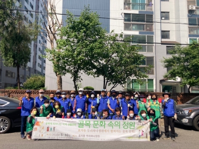 2022  <골목문화속의 정원> 정원 가꾸기 1회차 섬네일 파일