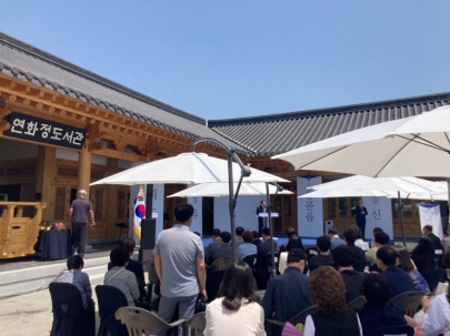 2022 제64회 전주 시민의 날 행사 섬네일 파일