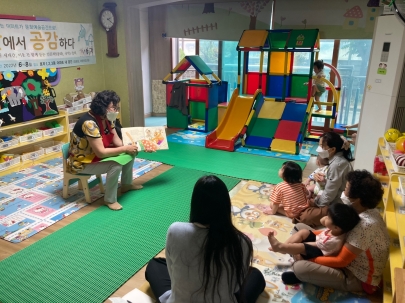 2022 '공간에서 공감하다-동화 인문학' 1회차 진행 섬네일 파일