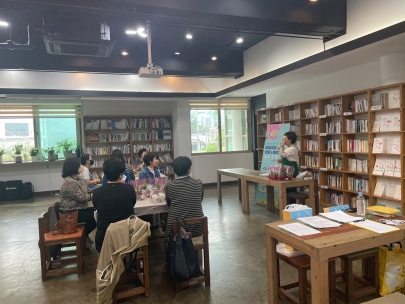 5월 전주시마음치유센터에서 주관하는 [찾아가는 원예 프로그램] 이 효자생활문화센터 에서 진행됩니다. 섬네일 파일