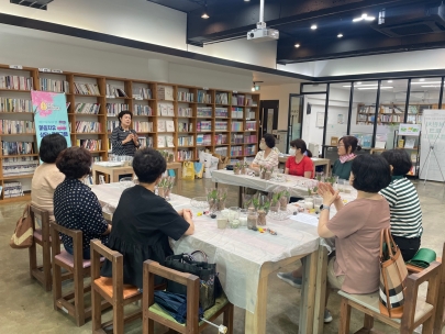 9월 [찾아가는 원예프로그램]진행 섬네일 파일