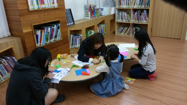 색종이접기수업(2016.10.26) 섬네일 파일