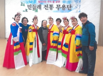 민들레 찾아가는 전통무용단 섬네일 파일
