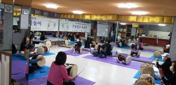 파랑새 사물놀이 섬네일 파일