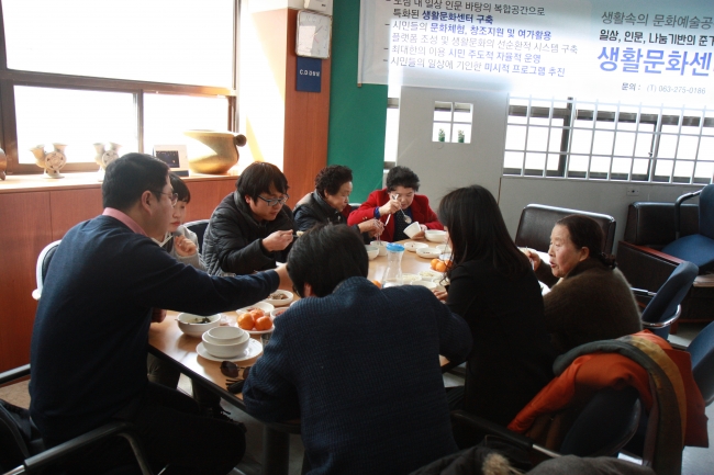 2015 전주음식디미방 한마당 섬네일 파일