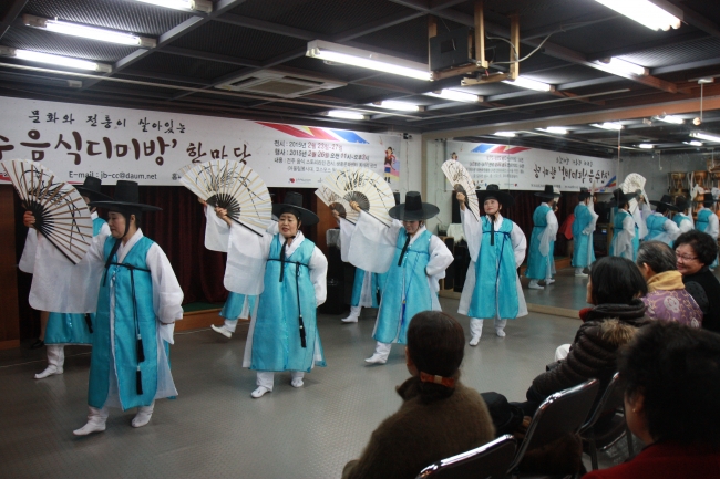 2015 전주음식디미방 한마당 섬네일 파일