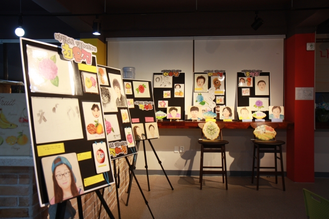 2016 “ 네추럴초크아트로 인물화 아트하기 展” 1 섬네일 파일