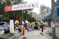 2015 진북문화의집 생활문화센터 개관식 섬네일 파일