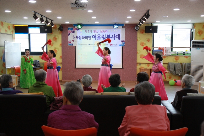 예찬요양병원  섬네일 파일