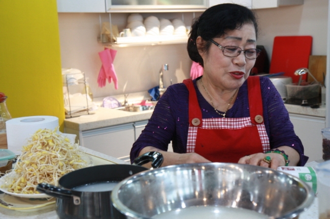 "시래기밥" _ 부뚜막 푸드토킹 다섯번째 섬네일 파일