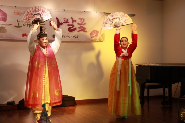 노래하는 나팔꽃 생신잔치가다  섬네일 파일