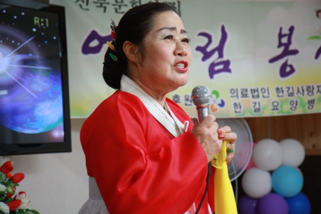 2016 한길요양병원을 다녀오다 섬네일 파일