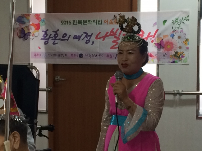 어르신문화나눔봉사단 섬네일 파일