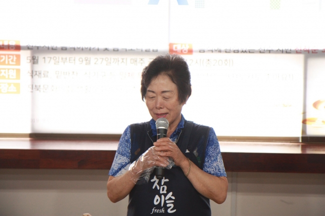 190621 도시락데이트 Ep. 06 섬네일 파일