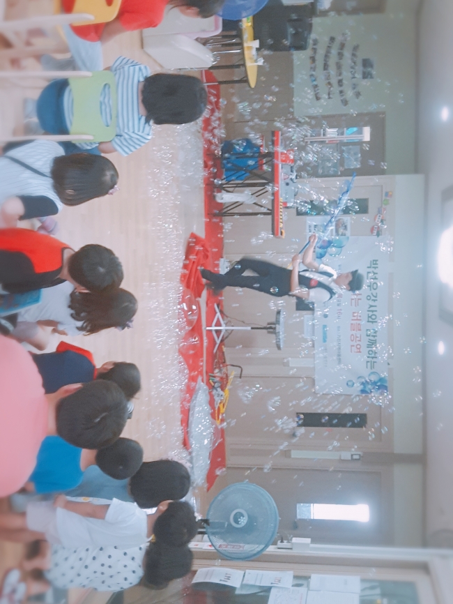 180628_문화가있는날,매마수 섬네일 파일