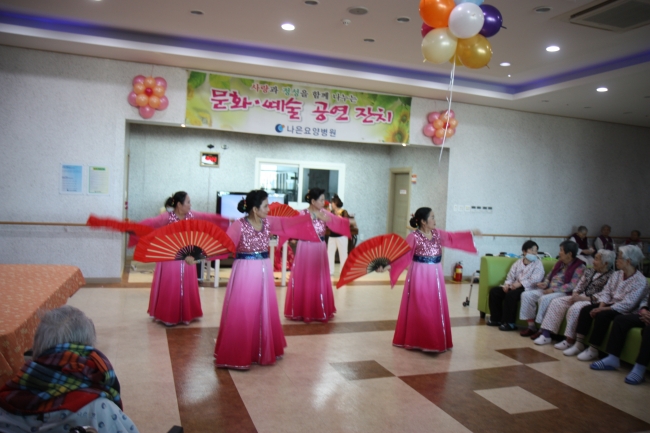 진북문화의집 봉사동아리 <어울림봉사대> 섬네일 파일