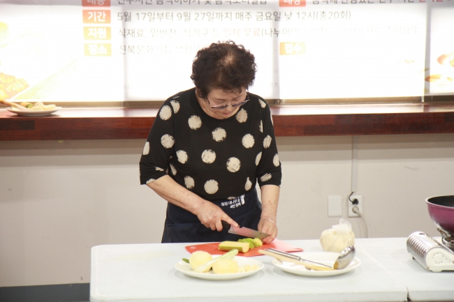 190719 도시락데이트 Ep.10 섬네일 파일
