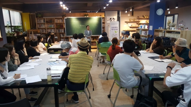 2018_0620 우리끼리 작가수업 현장 섬네일 파일