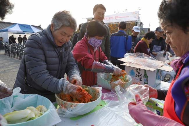20181113 주거니받거니장터 3차시 개최 섬네일 파일