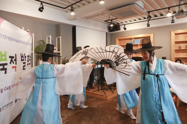 190627 북적북적 진북발표회 섬네일 파일