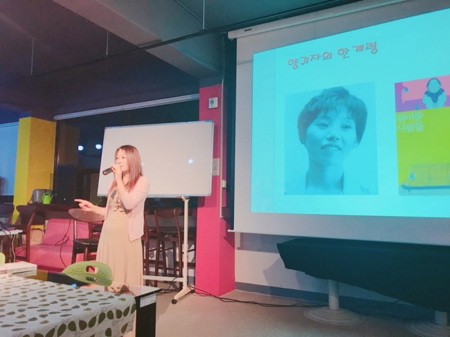  문학속의 음식이야기 "양귀자 -한계령" 섬네일 파일