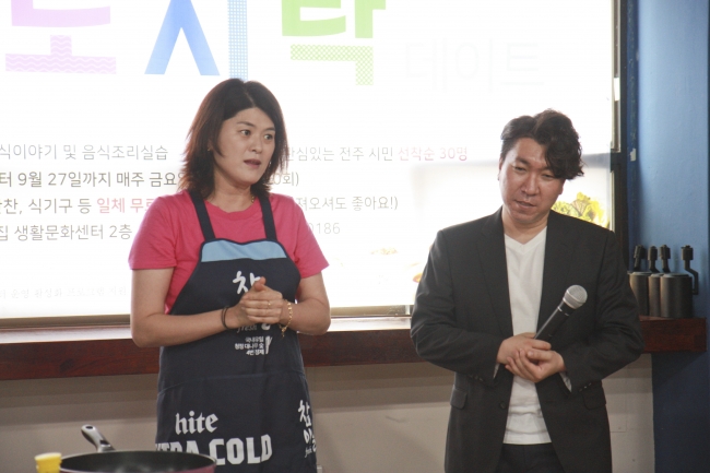 190705 도시락데이트 Ep.08 섬네일 파일