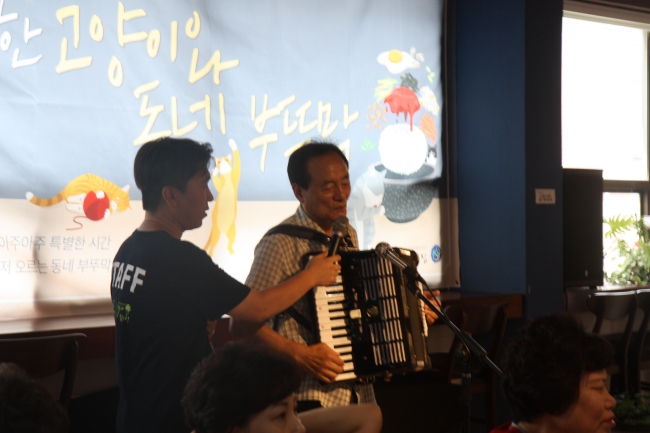 8월11 말복  얌전한고양이와 동네부뚜막 행사 잘 진행 했습니다 섬네일 파일