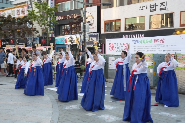 진북생활문화한마당_공연- 어울림봉사대 섬네일 파일
