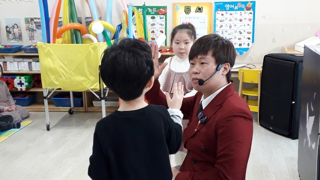 20190226 문화가있는날 섬네일 파일
