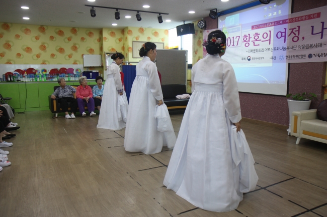8월 21 효드림요양병원  섬네일 파일