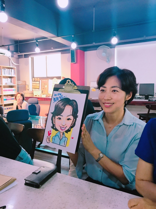 7월 26일 문화가있는날  섬네일 파일