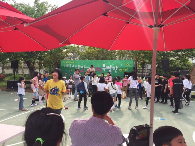 2019 삼천초록별축제 끼한마당 섬네일 파일