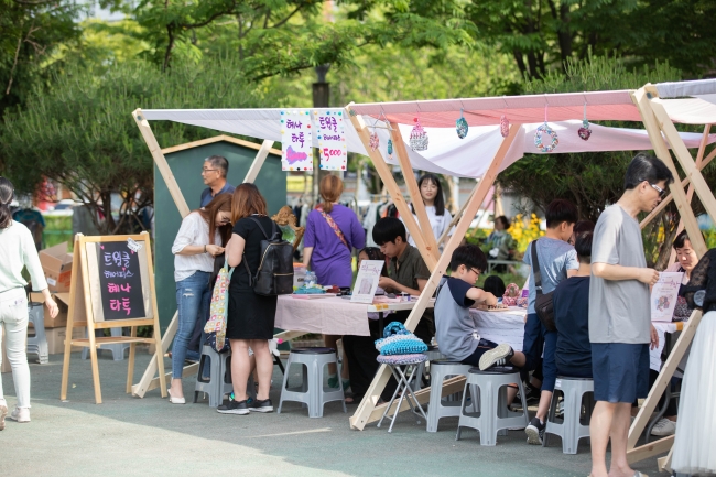 [삼천]2019 생활문화난장 전주수작 공예체험 섬네일 파일