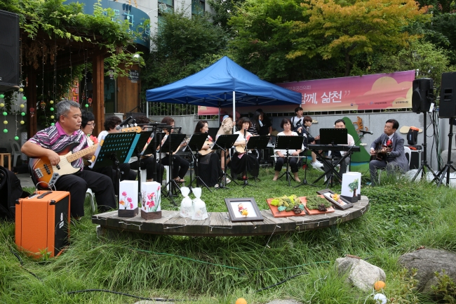 [삼천] 함께 삶천 섬네일 파일