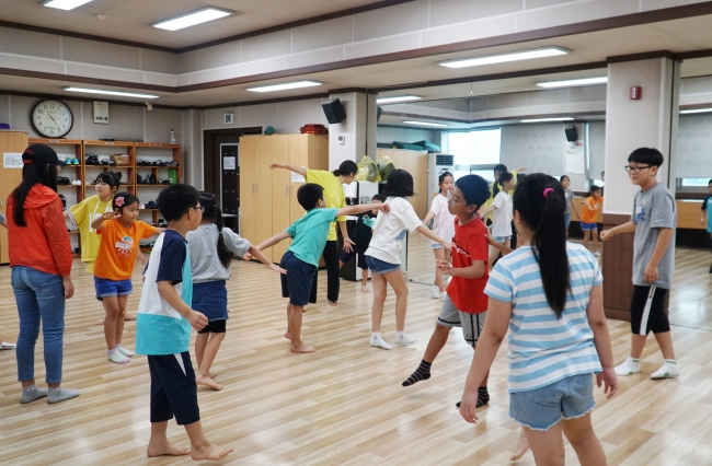 [삼천]우리들의 몸짓 이야기 5차시!!  섬네일 파일