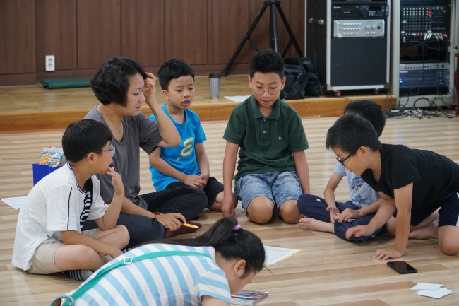 [삼천]우리들의 몸짓 이야기 1차시 섬네일 파일