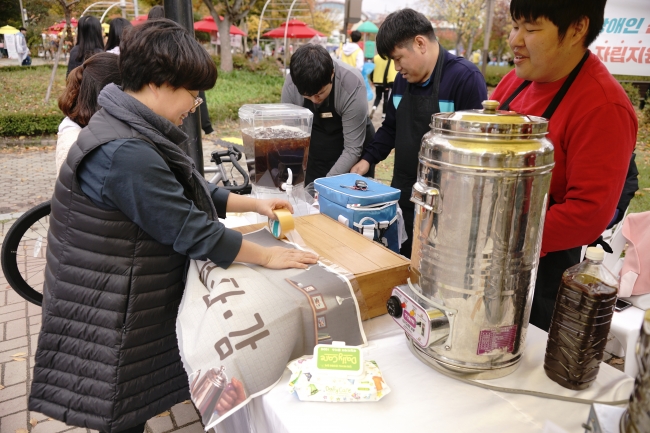 2018_16 '삼천마을축제' 섬네일 파일