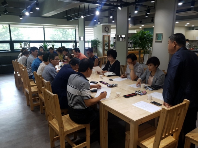 2017_07 2017 막걸리 골목 왕대포 축제 제전위원회 간담회 (8/11일13시) 섬네일 파일