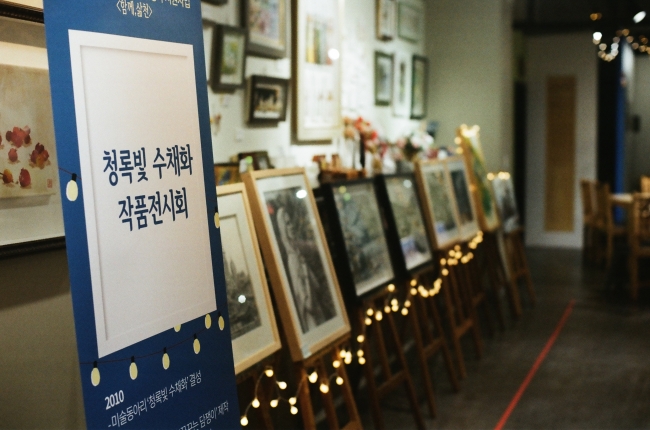 [삼천] 2019 함께, 삶천 전시회 및 수요조사 섬네일 파일