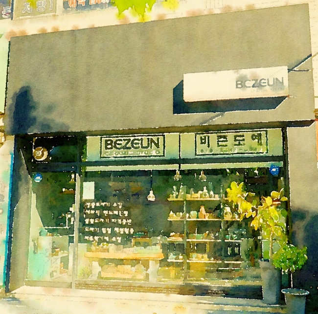 2018_13 '삼천사랑 공방투어' 섬네일 파일