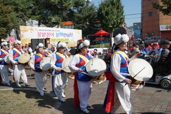 2018_15 '꽃밭정이 마을축제' 섬네일 파일