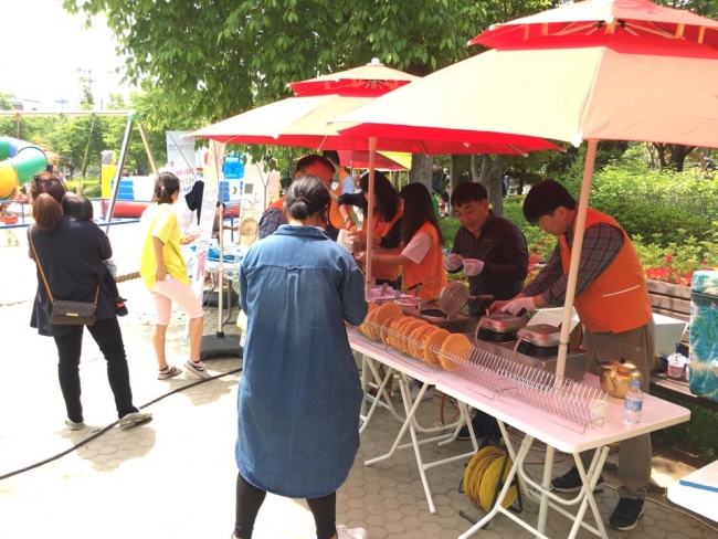 2019 삼천초록별축제 주전부리페스타 섬네일 파일